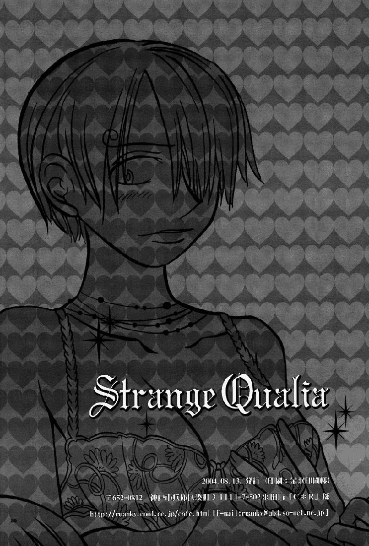 Hentai Manga Comic-v22m-Strange Qualia-Read-28